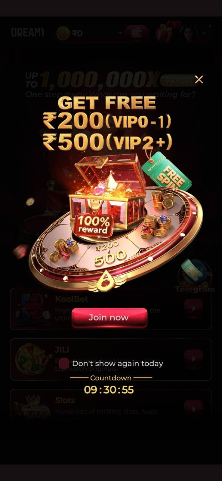 Dream1 APK download icon with modern gaming graphics