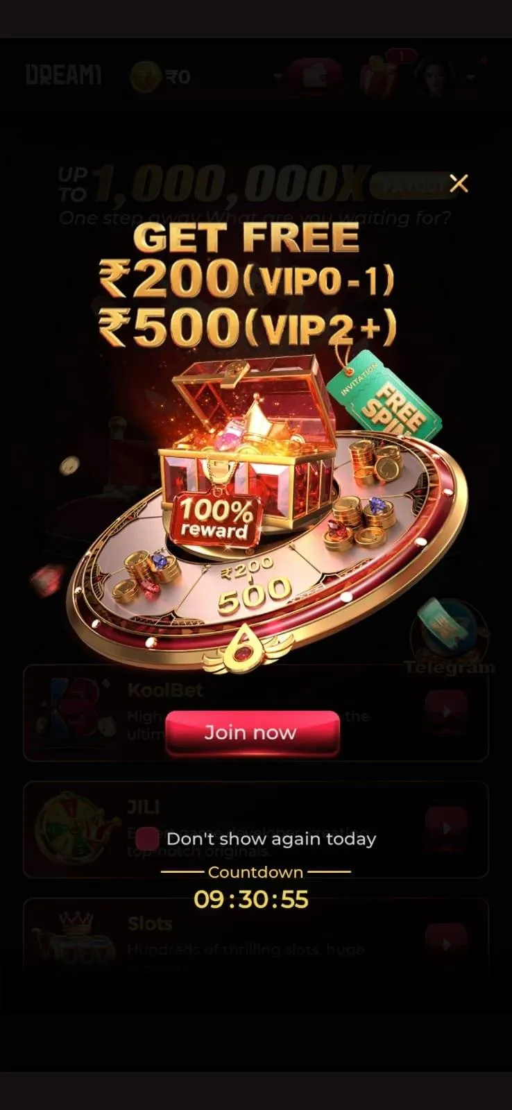 Dream1 APK download icon with modern gaming graphics